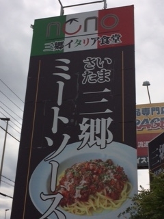 f:id:mamezo11:20190501170859j:plain f:id:mamezo11:20190501170859j:plain