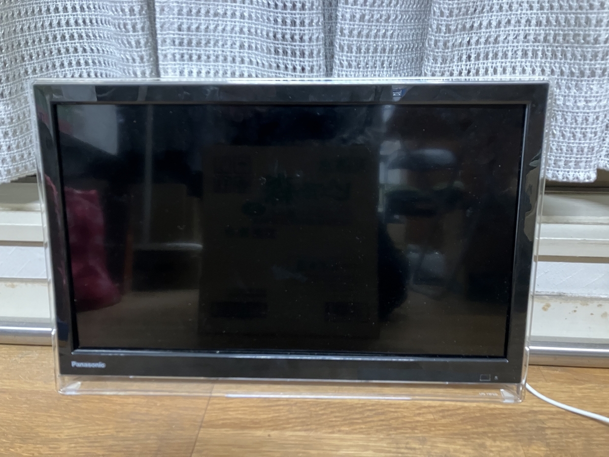 ASTEX チューナーレステレビ　バックライト故障 Completely fix your backlight problem! We'll explain how to