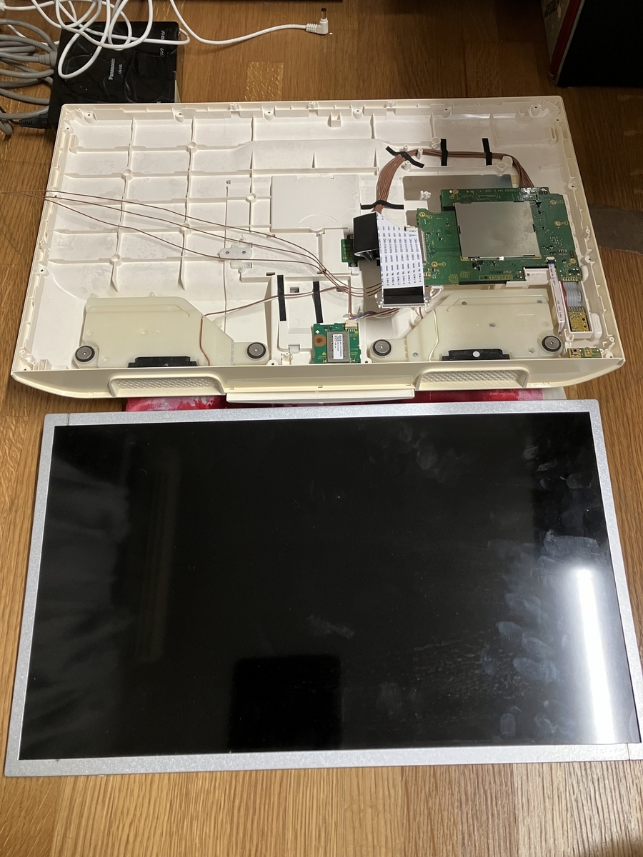 テレビのバックライトを修理してみた - まめさんの独り言