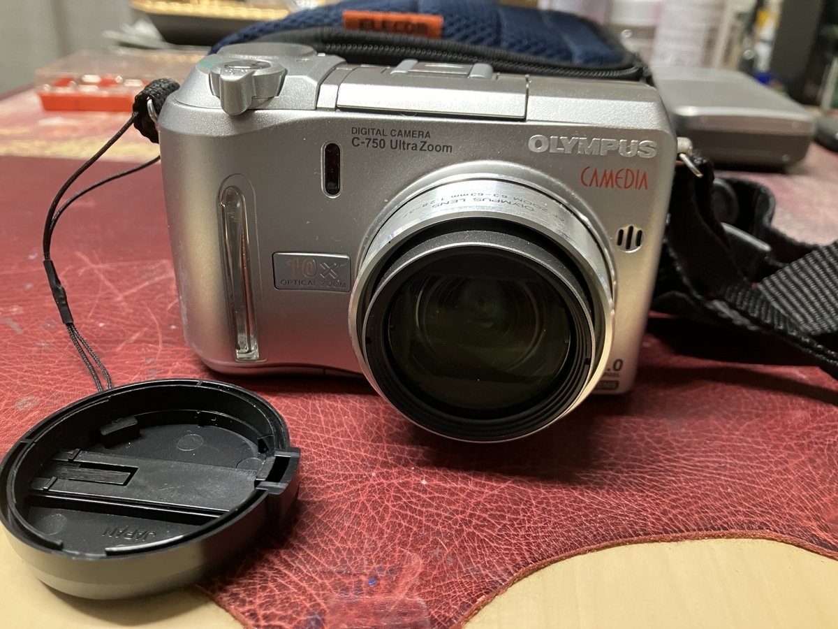 20年以上前のデジカメ【オリンパス CAMEDIA C-750 Ultra Zoom】 - まめ