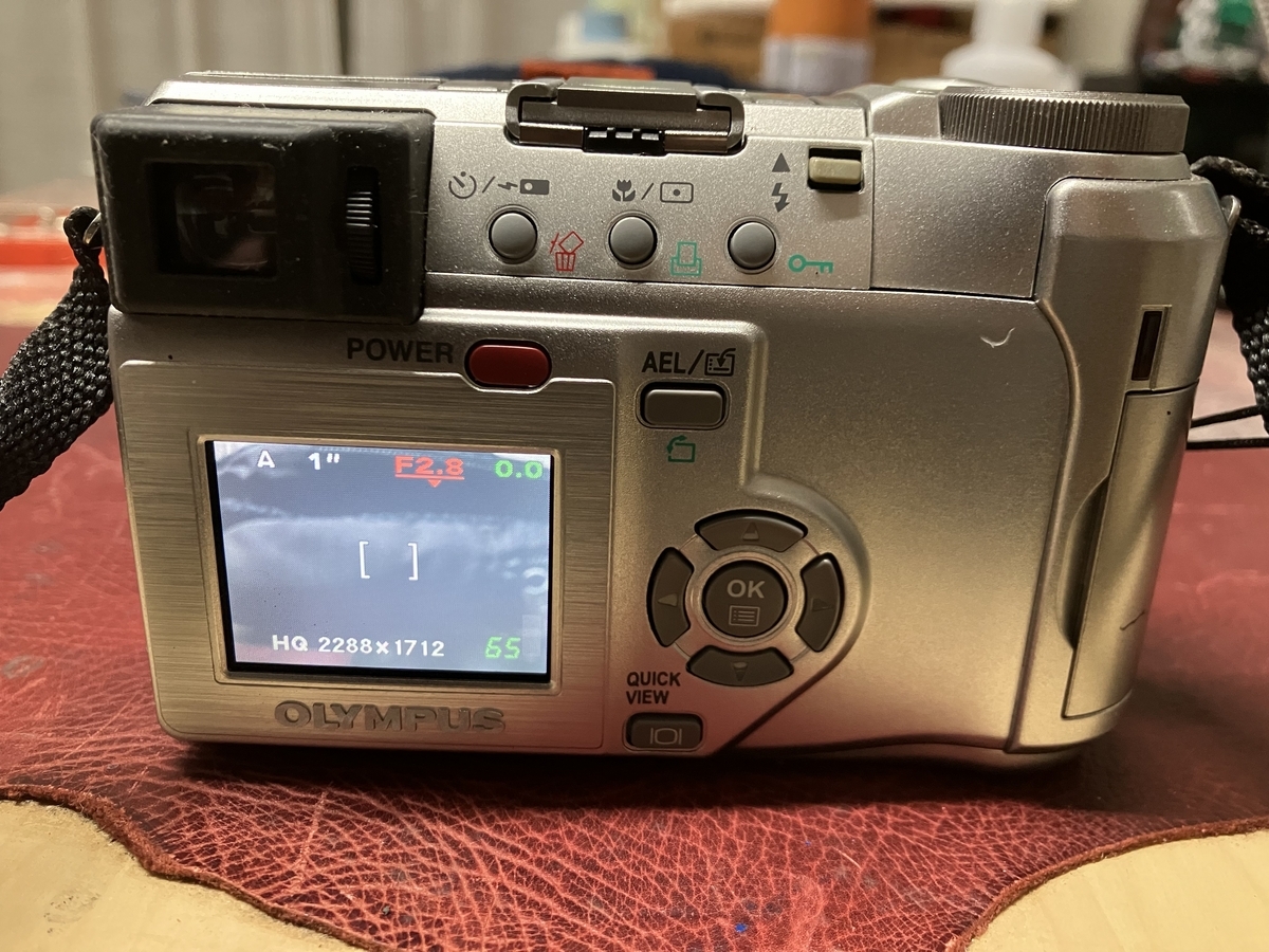 20年以上前のデジカメ【オリンパス CAMEDIA C-750 Ultra Zoom】 - まめ