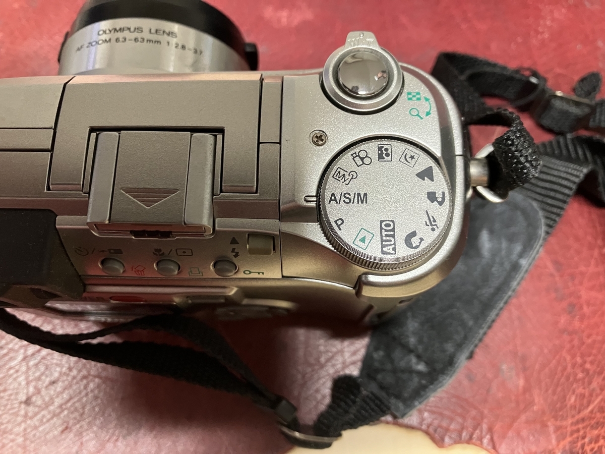 20年以上前のデジカメ【オリンパス CAMEDIA C-750 Ultra Zoom】 - まめ