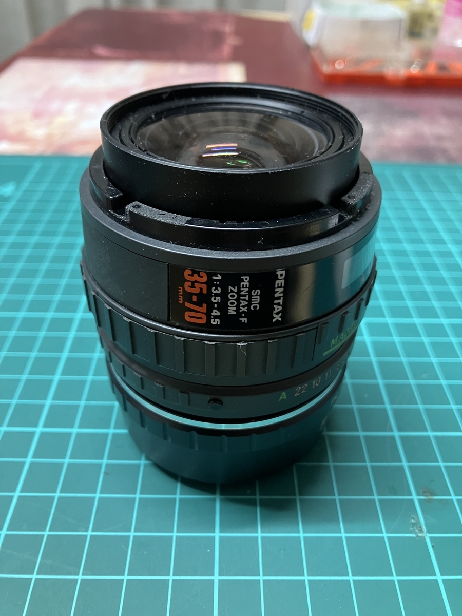 オールドレンズの清掃【smc PENTAX-F ZOOM 35-70mm】 - まめさんの独り言