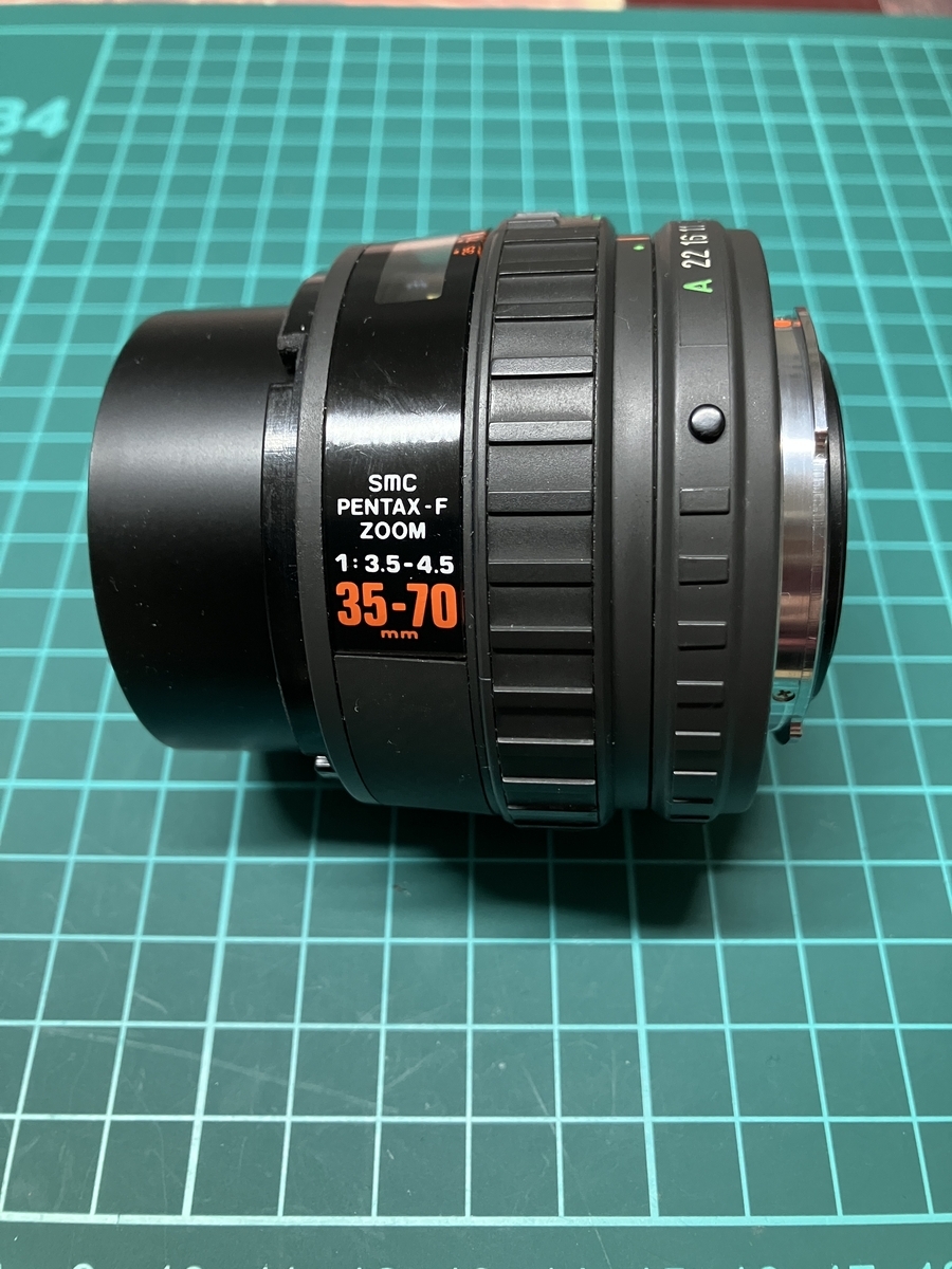 オールドレンズの清掃【smc PENTAX-F ZOOM 35-70mm】 - まめさんの独り言