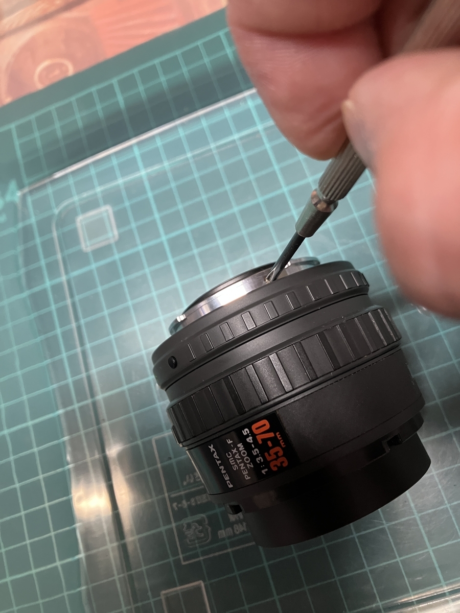 オールドレンズの清掃【smc PENTAX-F ZOOM 35-70mm】 - まめさんの独り言