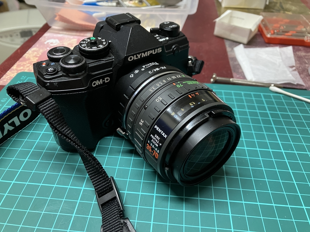 オールドレンズの清掃【smc PENTAX-F ZOOM 35-70mm】 - まめさんの独り言