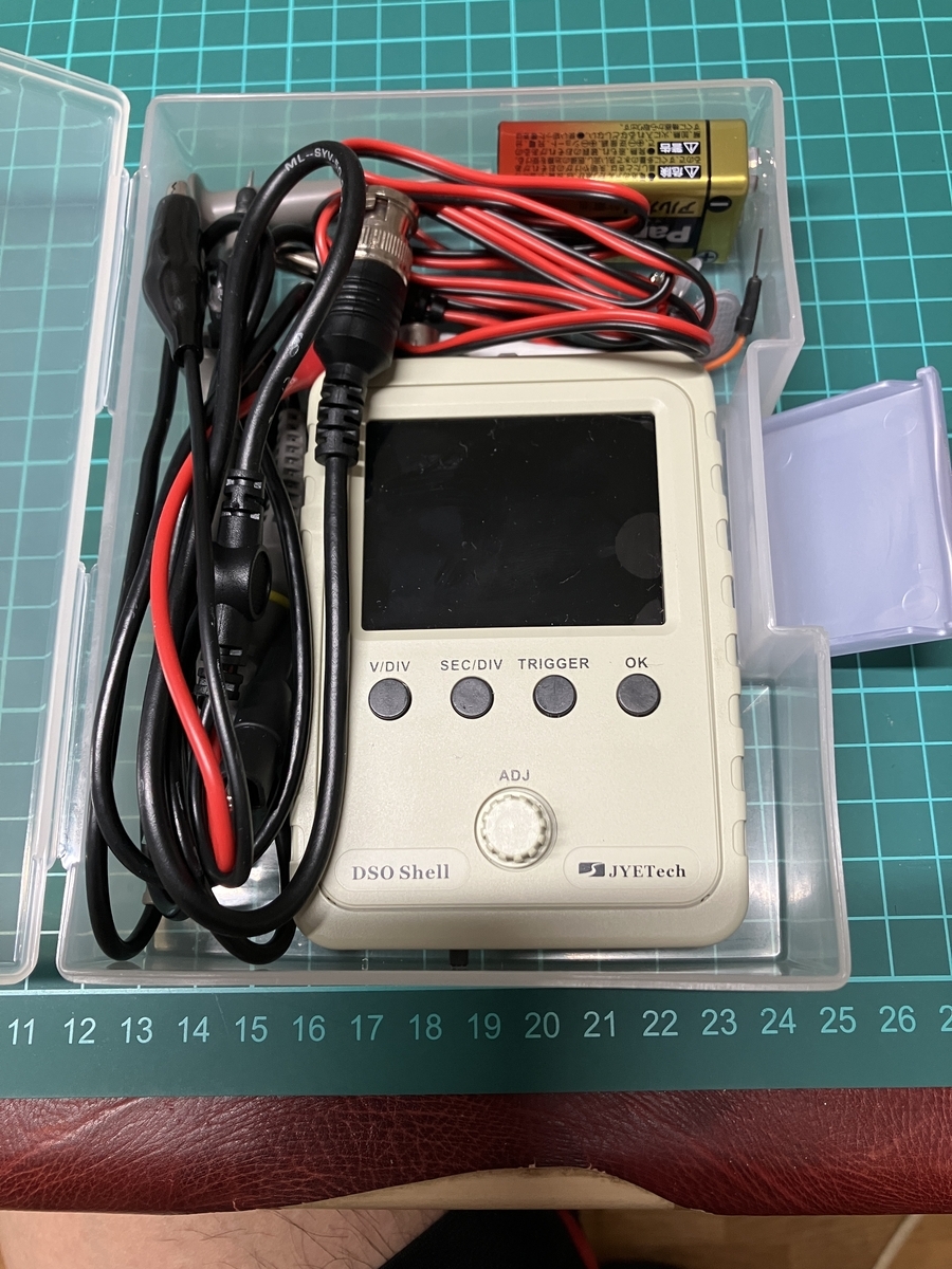 オペアンプを使ってみた (その2) - まめさんの独り言