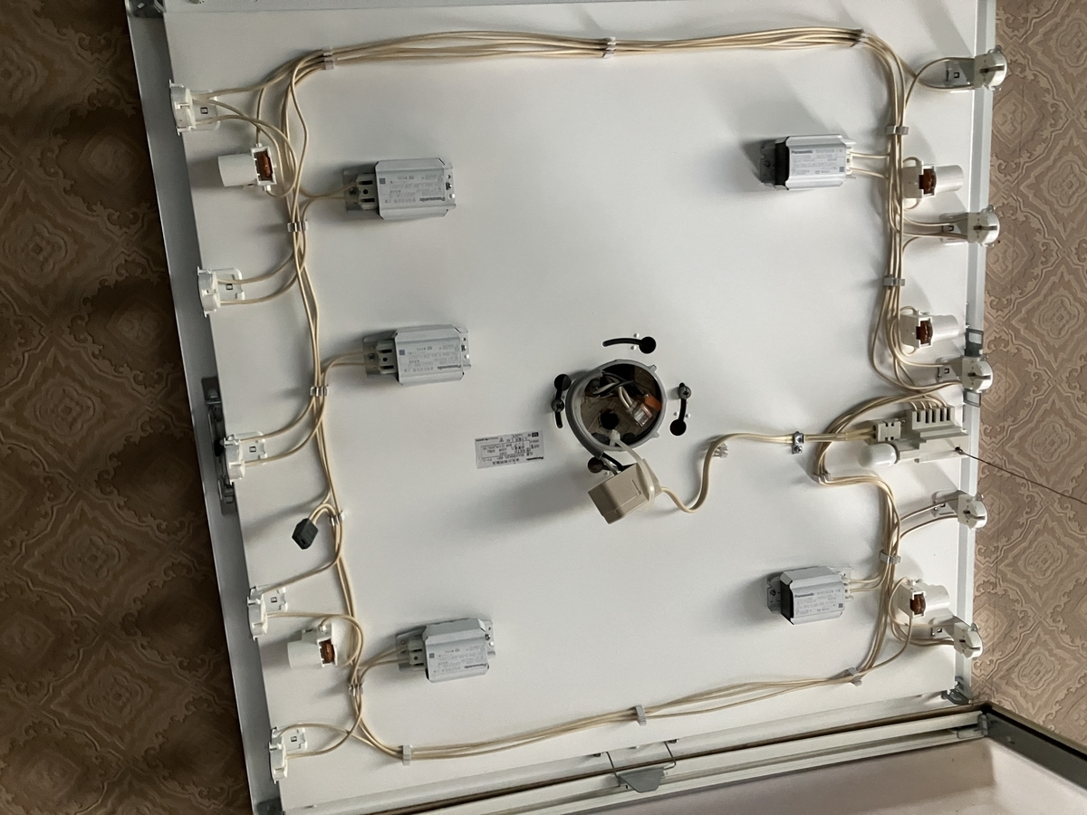 蛍光灯をLED化しました - まめさんの独り言
