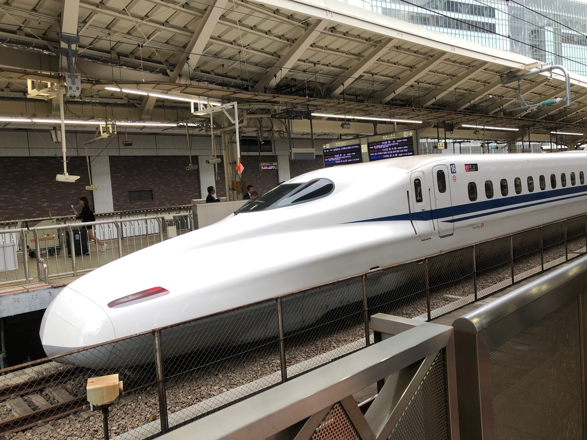 【1歳児 関東でお出かけ】東京駅から新幹線に乗って大宮へ。新幹線が見放題だが、息子グズる まめぞうの育児ブログ 【1歳児 関東でお出かけ】東京駅から新幹線に乗って大宮へ。新幹線が見放題だが、息子グズる まめぞうの育児ブログ