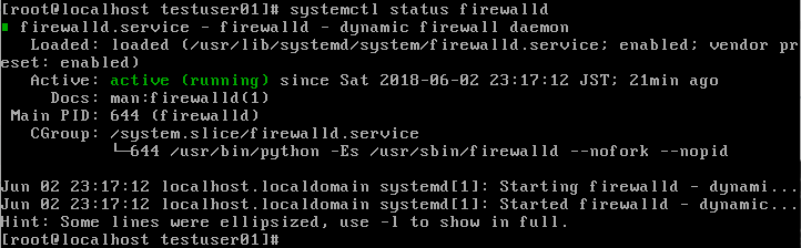 ファイヤーウォールが有効の場合は設定要