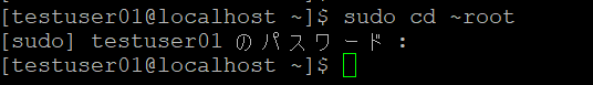 f:id:mamezou00000:20210203230721p:plain
