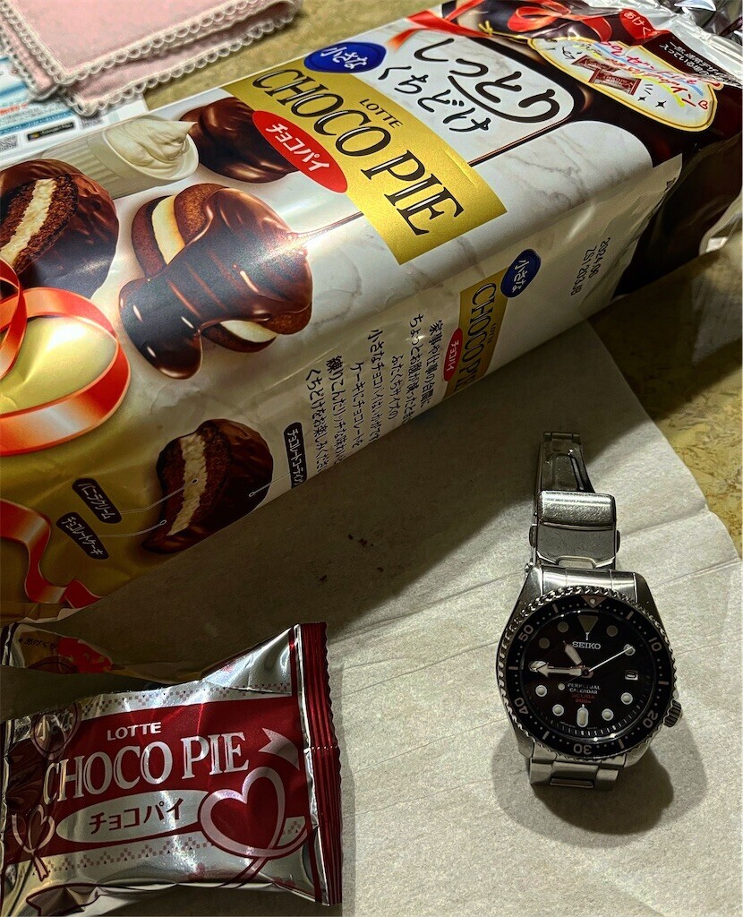 f:id:mamezouya:20240108105725j:image