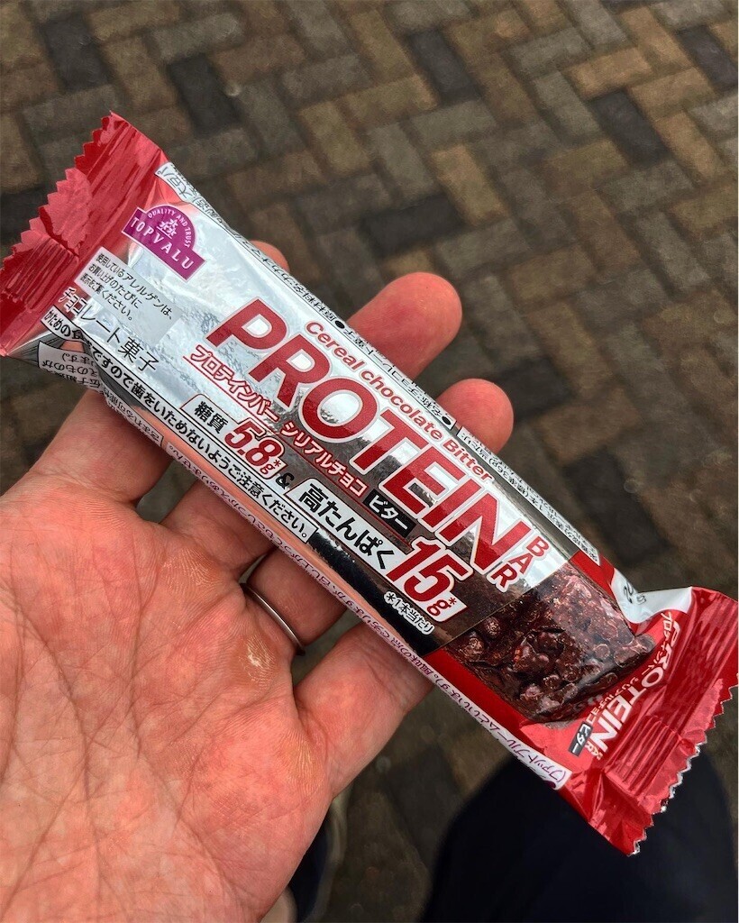 f:id:mamezouya:20240715075243j:image