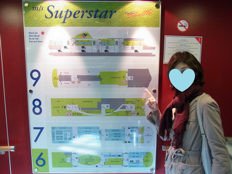 f:id:mamfuj:20141005142515j:plain f:id:mamfuj:20141005142515j:plain