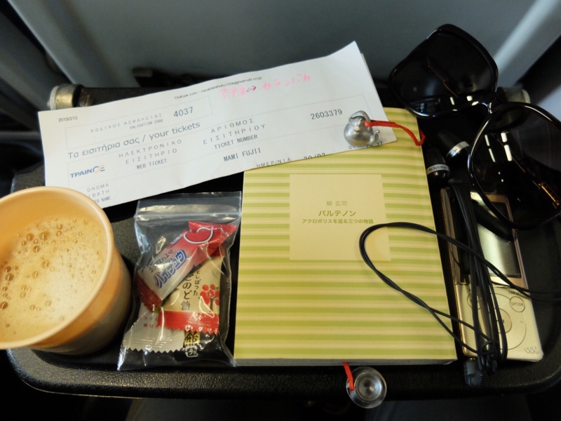 f:id:mamfuj:20150421193725j:plain