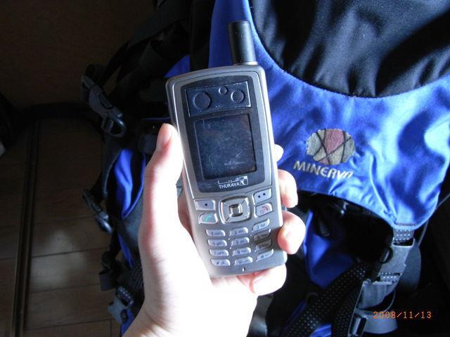 f:id:mamfuj:20150905203213j:plain