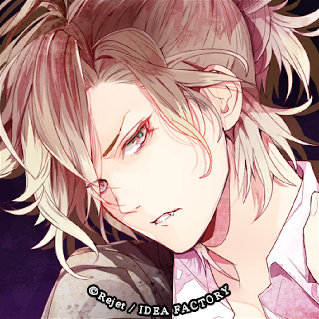 f:id:mami-otomelove:20191210235435p:image f:id:mami-otomelove:20191210235435p:image