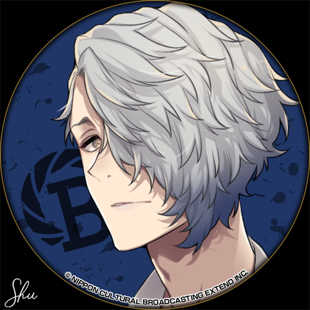 f:id:mami-otomelove:20191221092728p:image f:id:mami-otomelove:20191221092728p:image