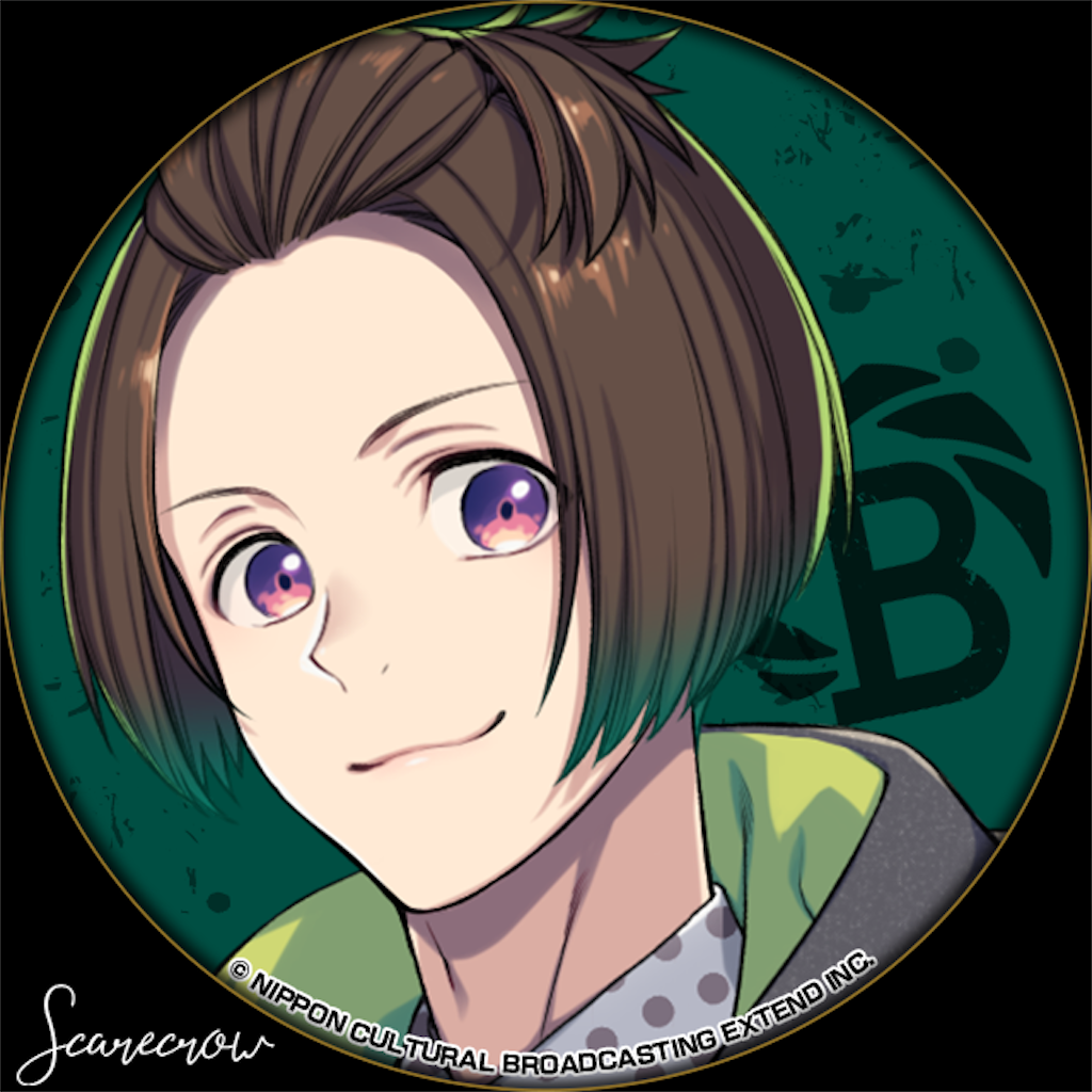 f:id:mami-otomelove:20191221093119p:image f:id:mami-otomelove:20191221093119p:image