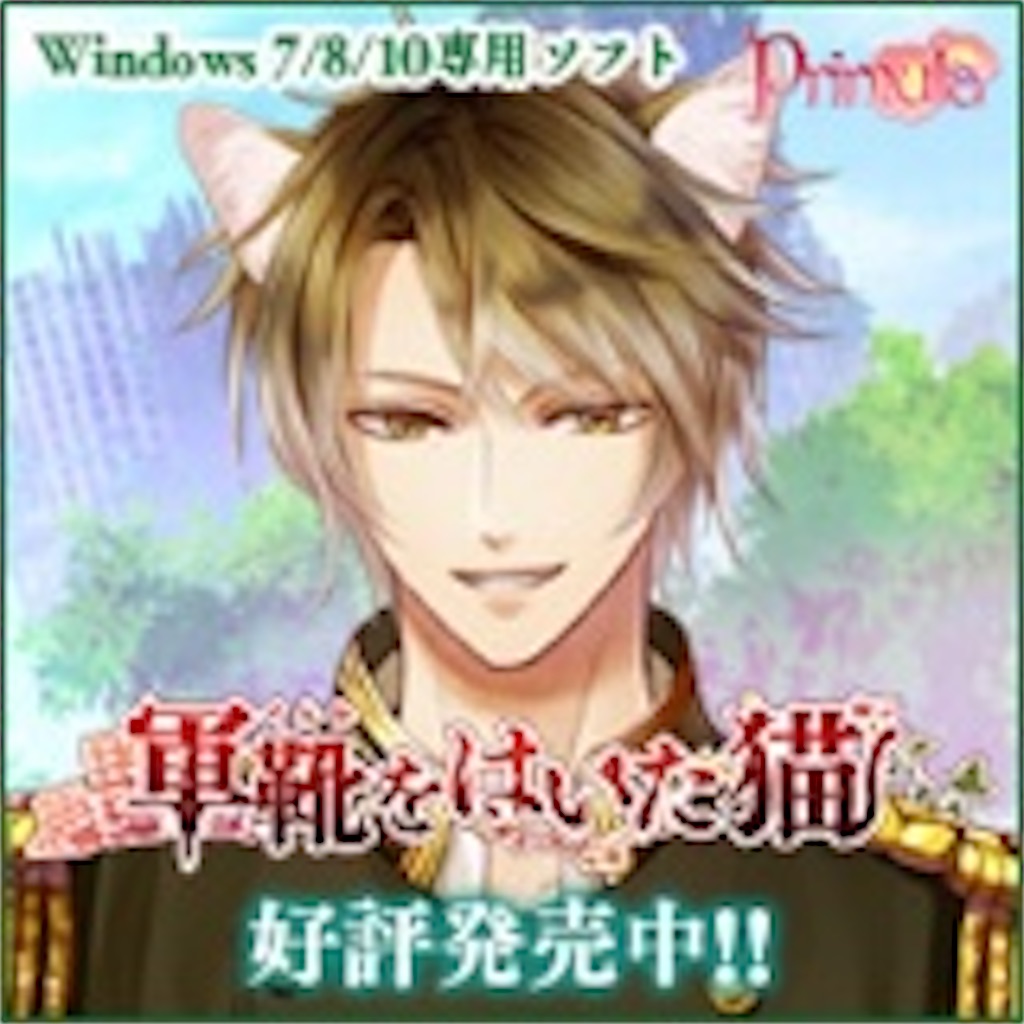 f:id:mami-otomelove:20210301183717j:image f:id:mami-otomelove:20210301183717j:image