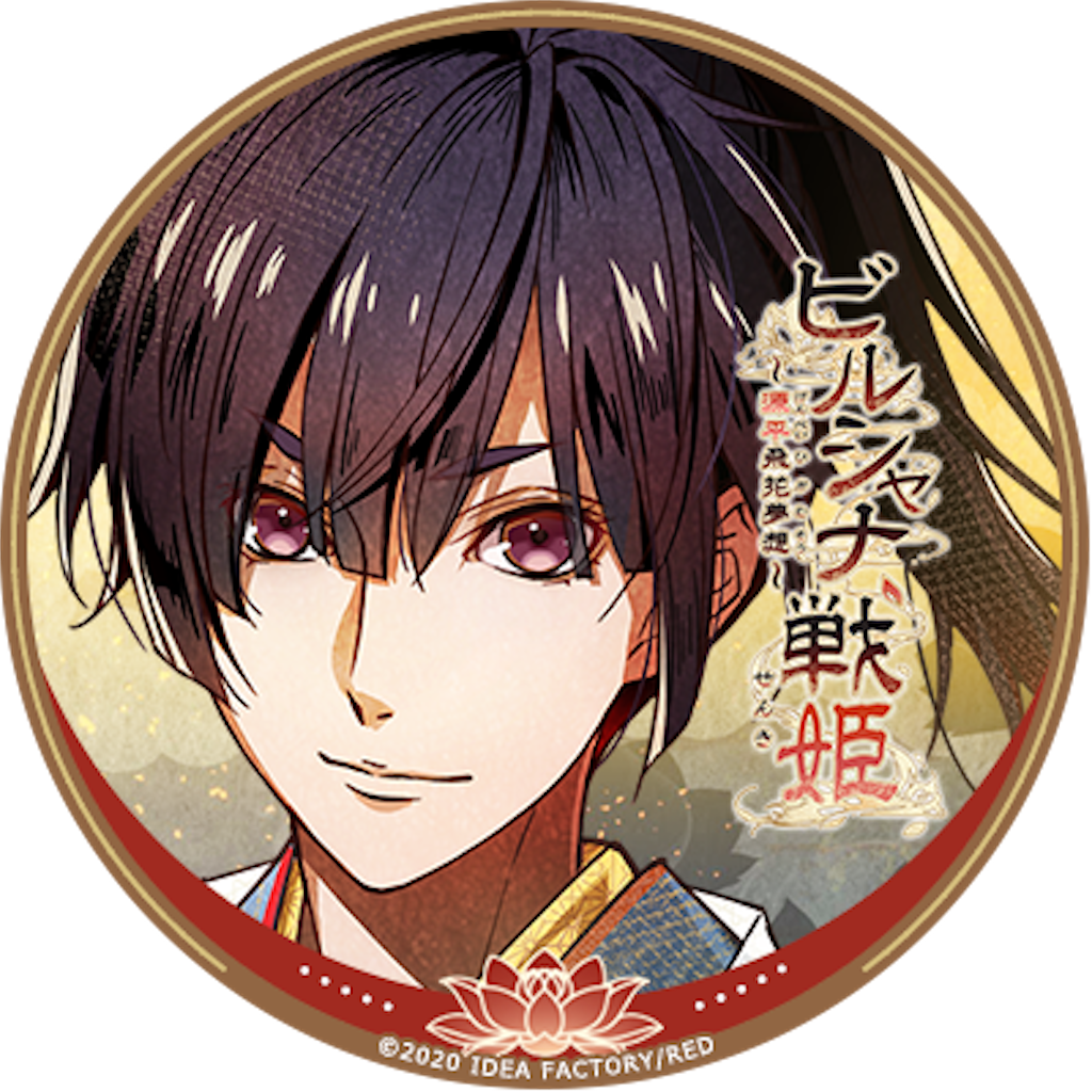 f:id:mami-otomelove:20210430125823p:image f:id:mami-otomelove:20210430125823p:image