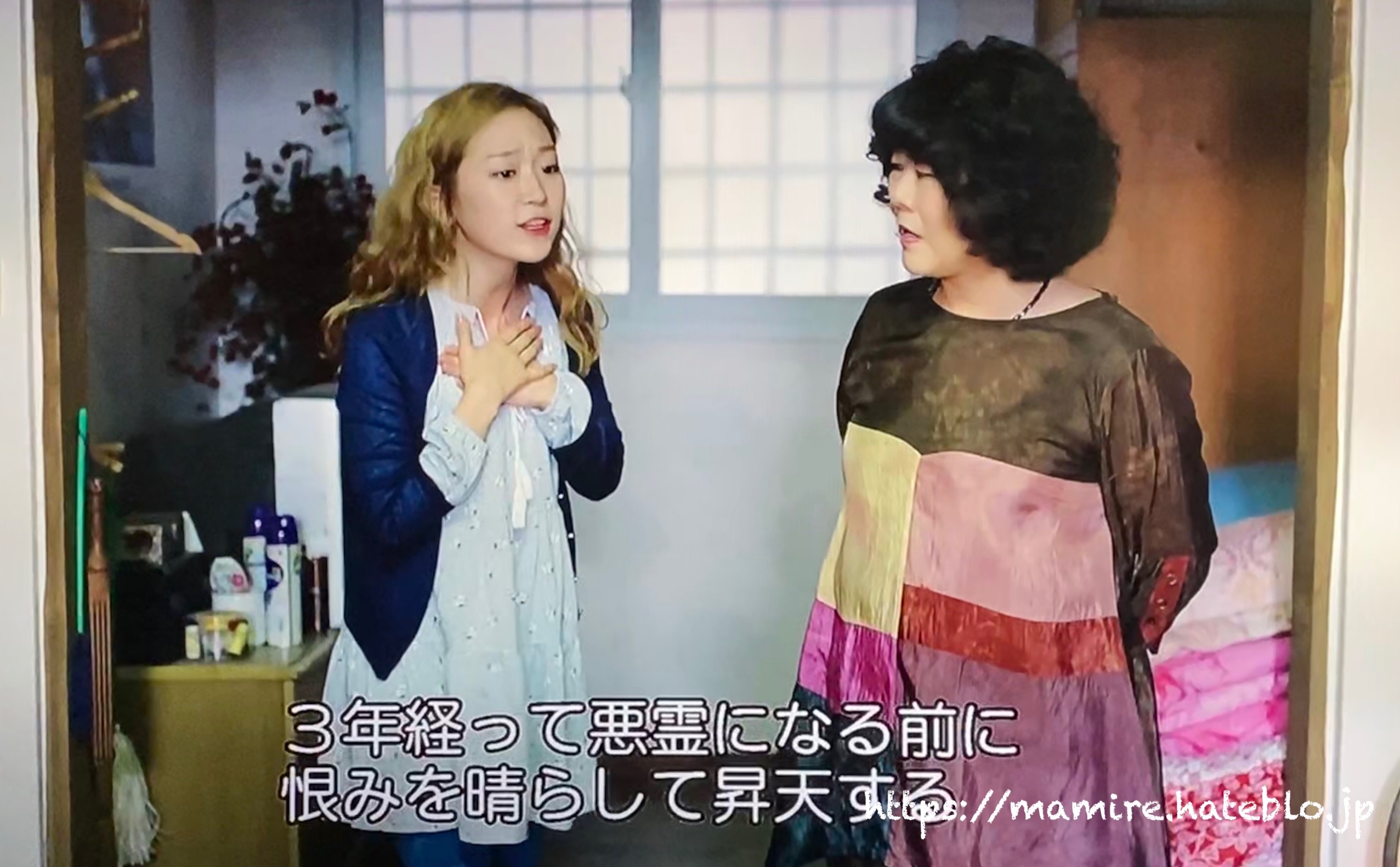 f:id:mami-re:20200510120328j:image