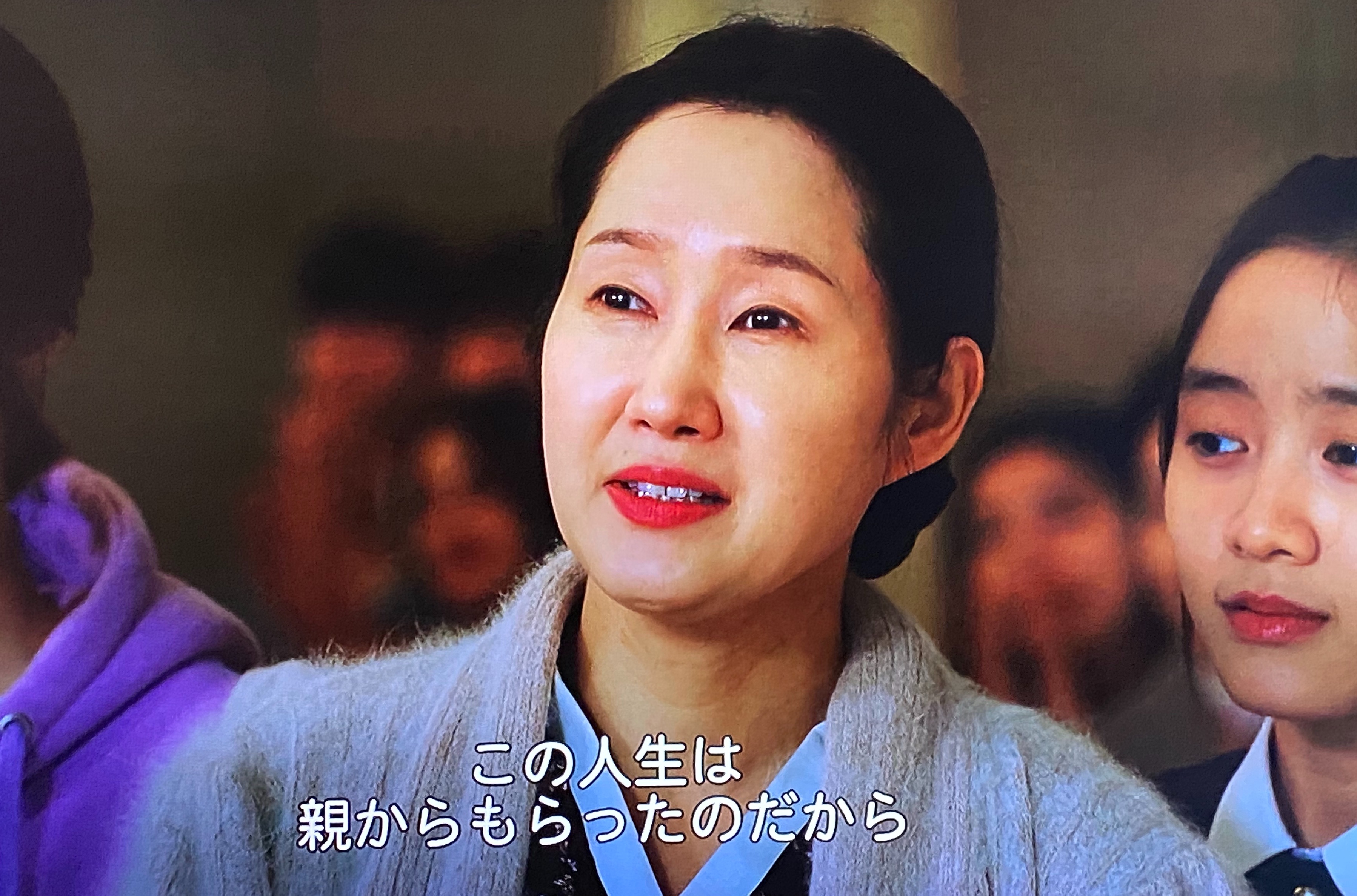 f:id:mami-re:20200510121331j:image f:id:mami-re:20200510121331j:image