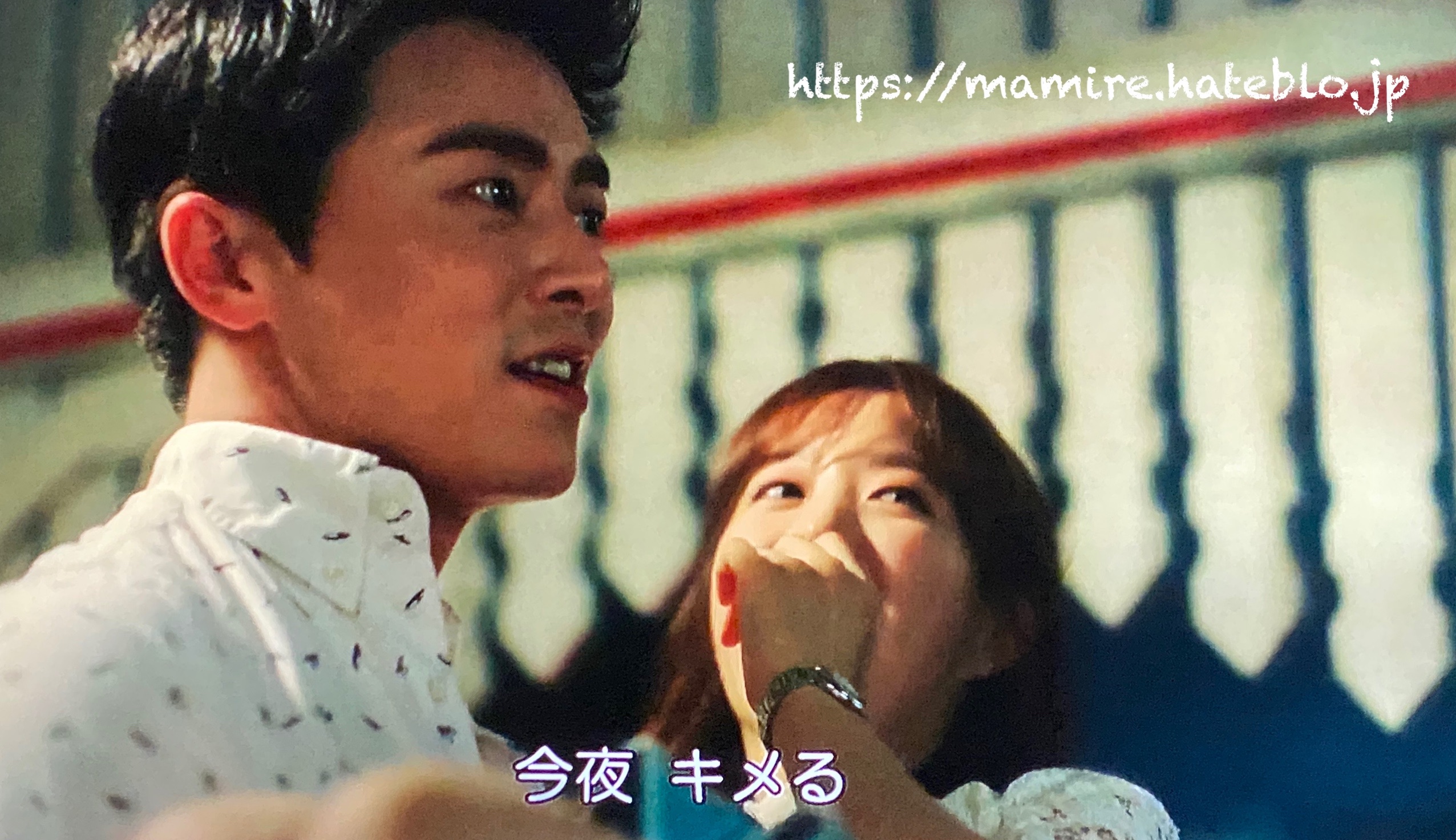 f:id:mami-re:20200510212752j:image