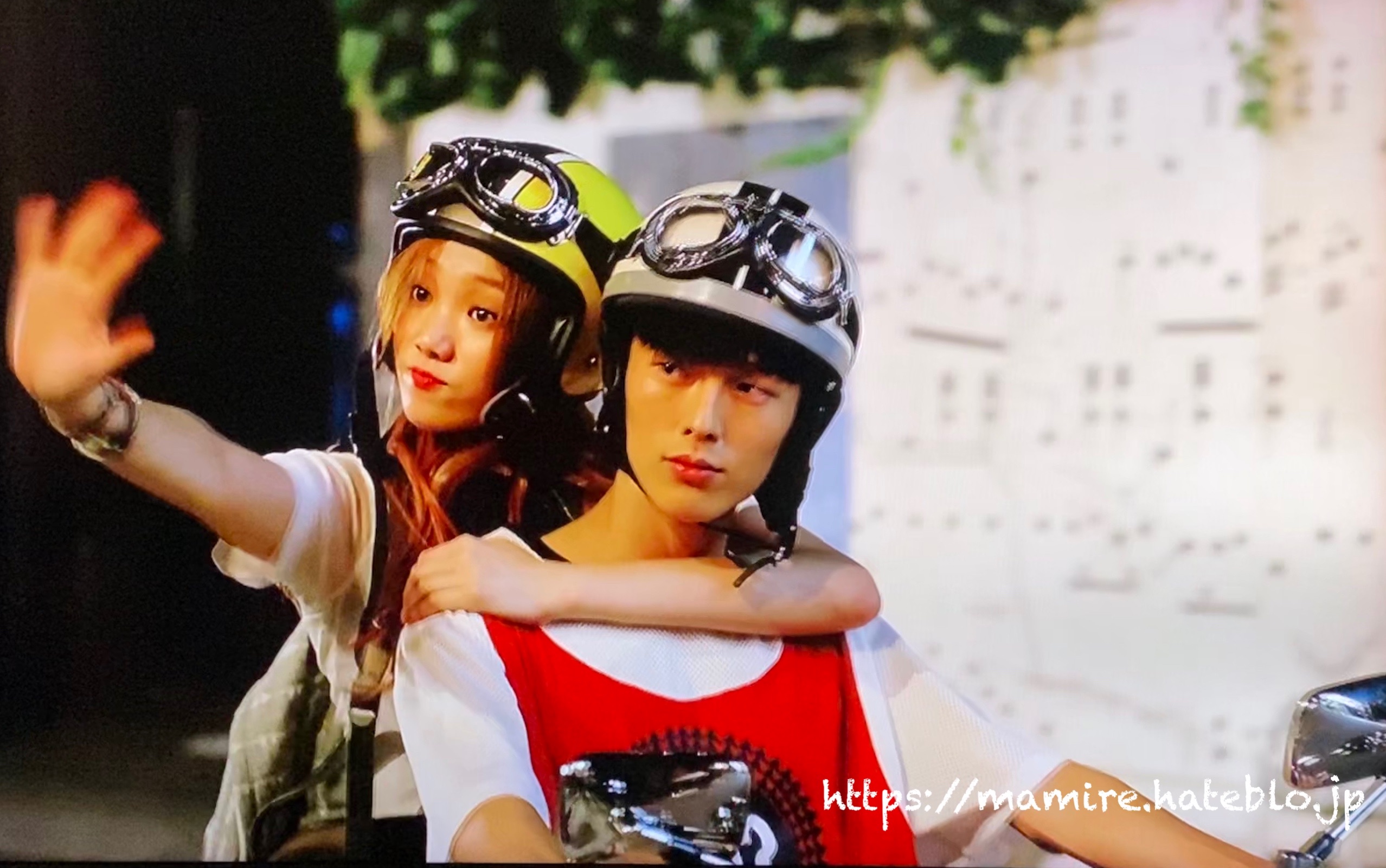 f:id:mami-re:20200520094739j:plain