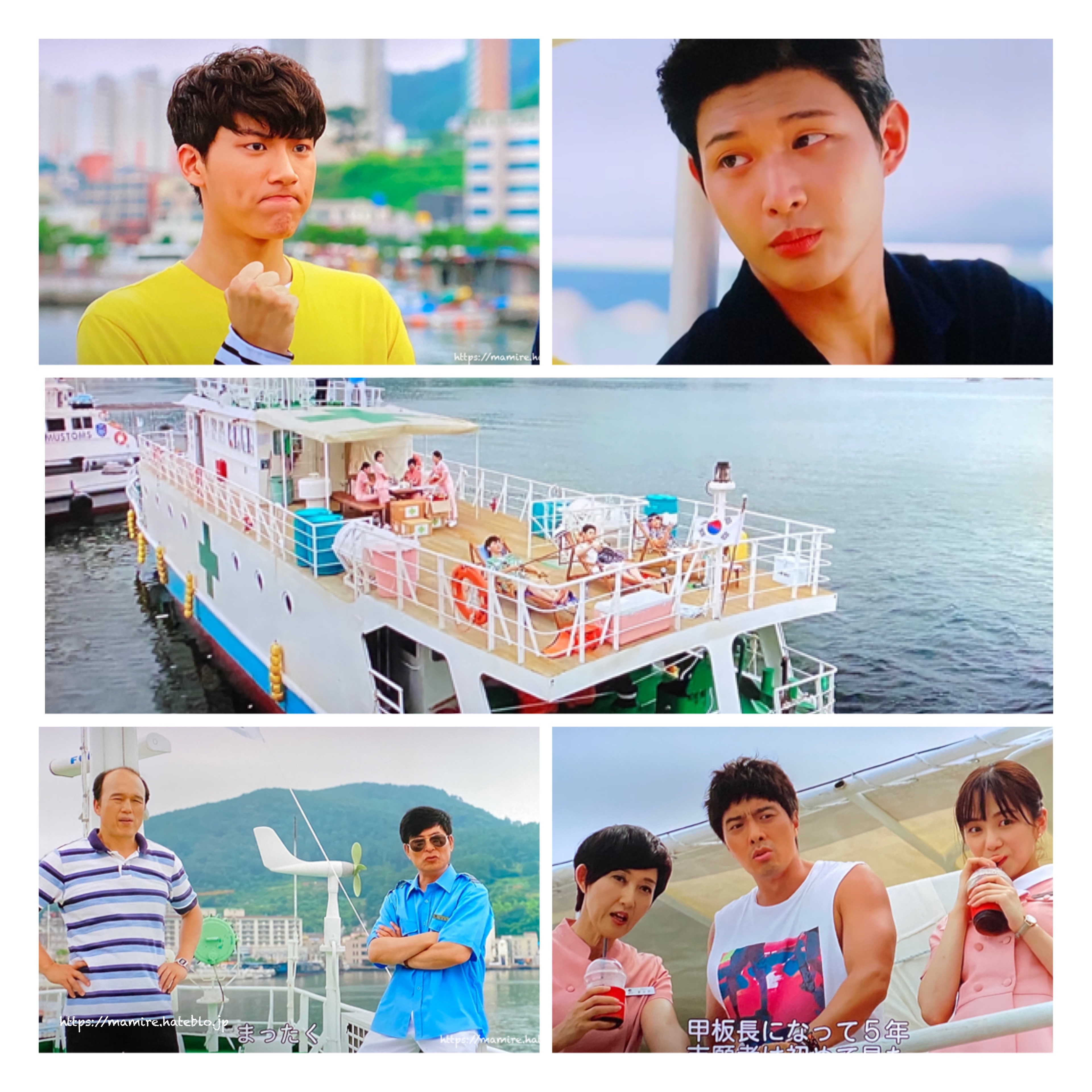 ワンピなど最旬ア！ 『病院船』 ☆韓国ドラマ 韓国盤OST カンミンヒョク☆ ハジウォン K-POP・アジア
