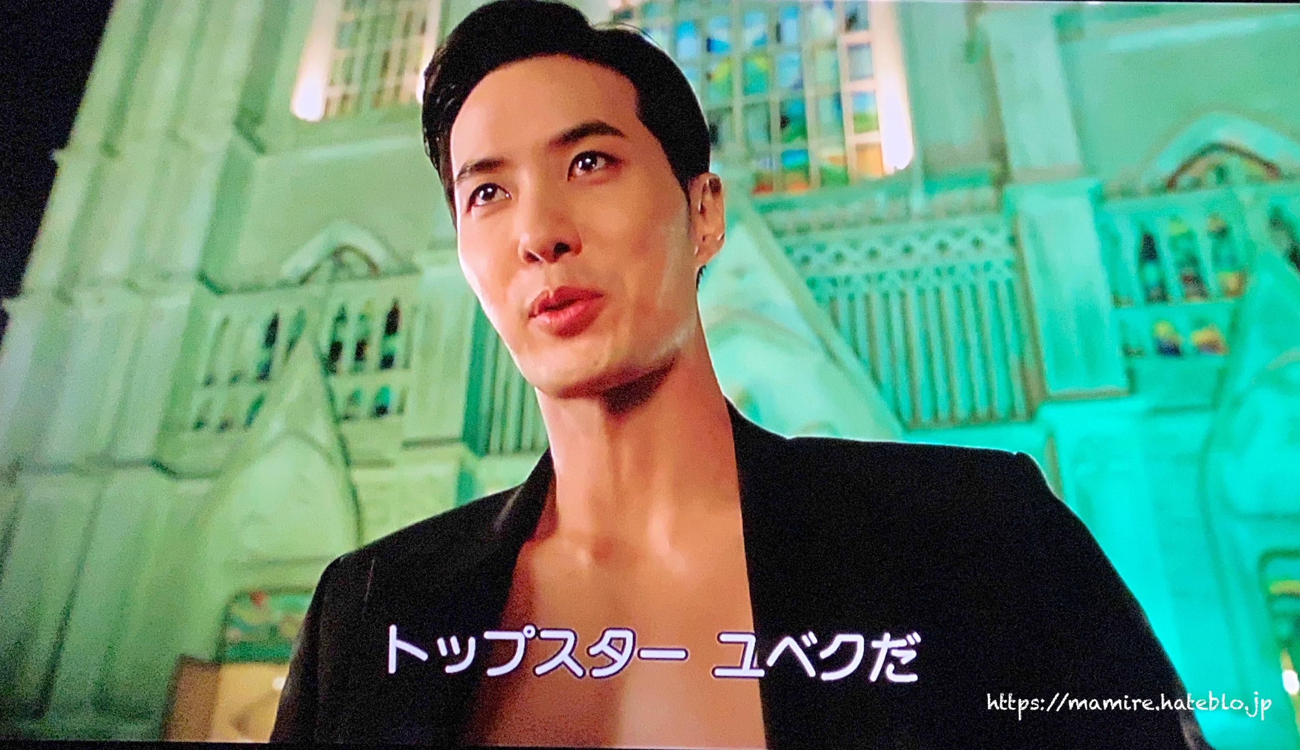 f:id:mami-re:20200725164306j:image f:id:mami-re:20200725164306j:image