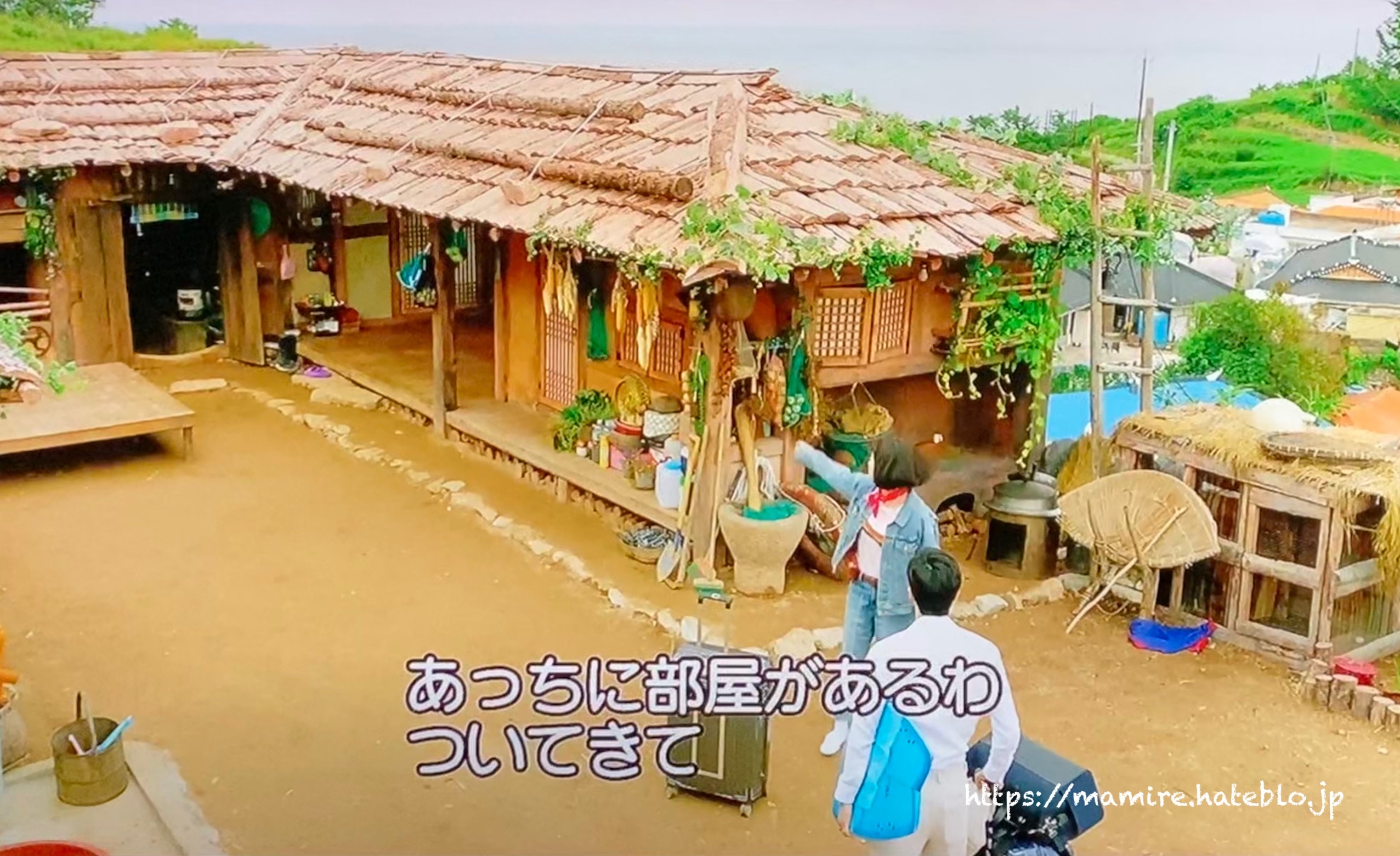 f:id:mami-re:20200725171625j:image f:id:mami-re:20200725171625j:image