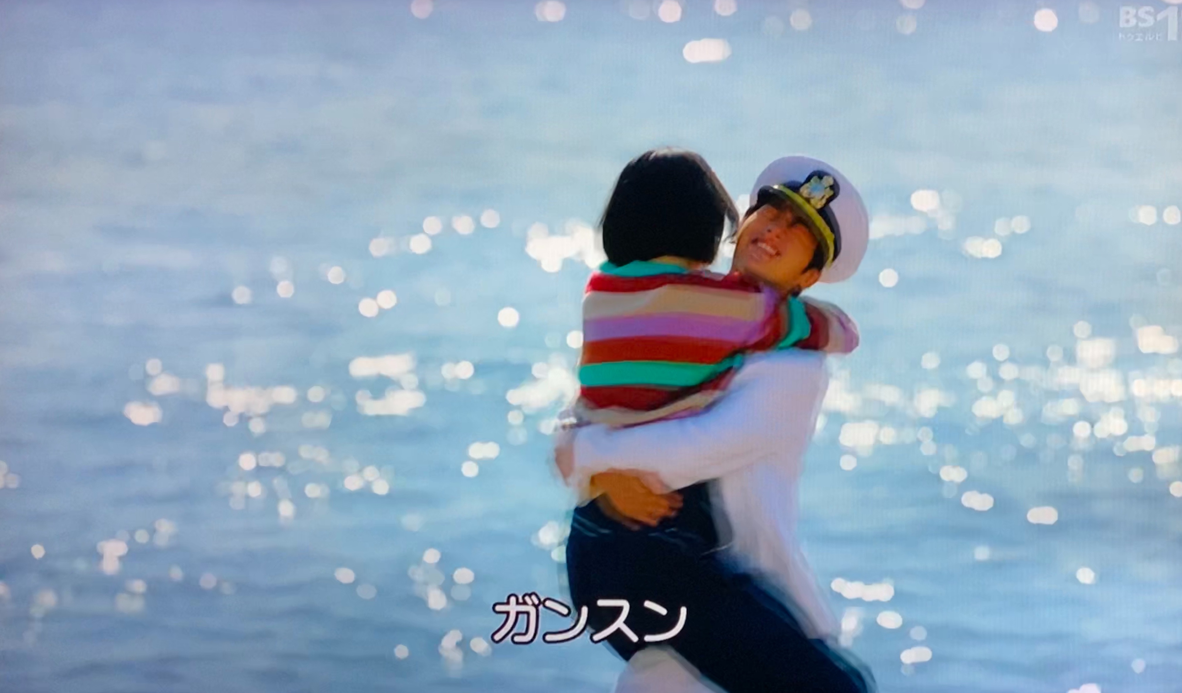 f:id:mami-re:20200725182335j:image f:id:mami-re:20200725182335j:image