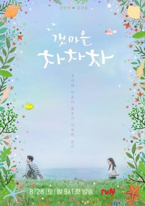 f:id:mami-re:20211123192201j:image