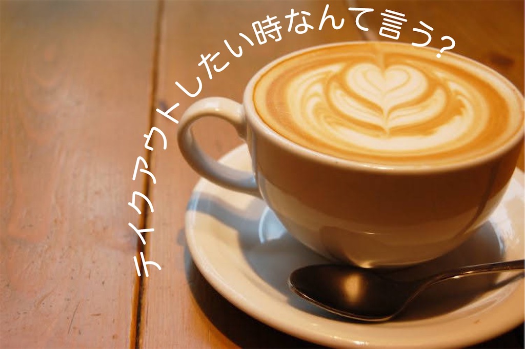 f:id:mami2156412:20200604100714j:image