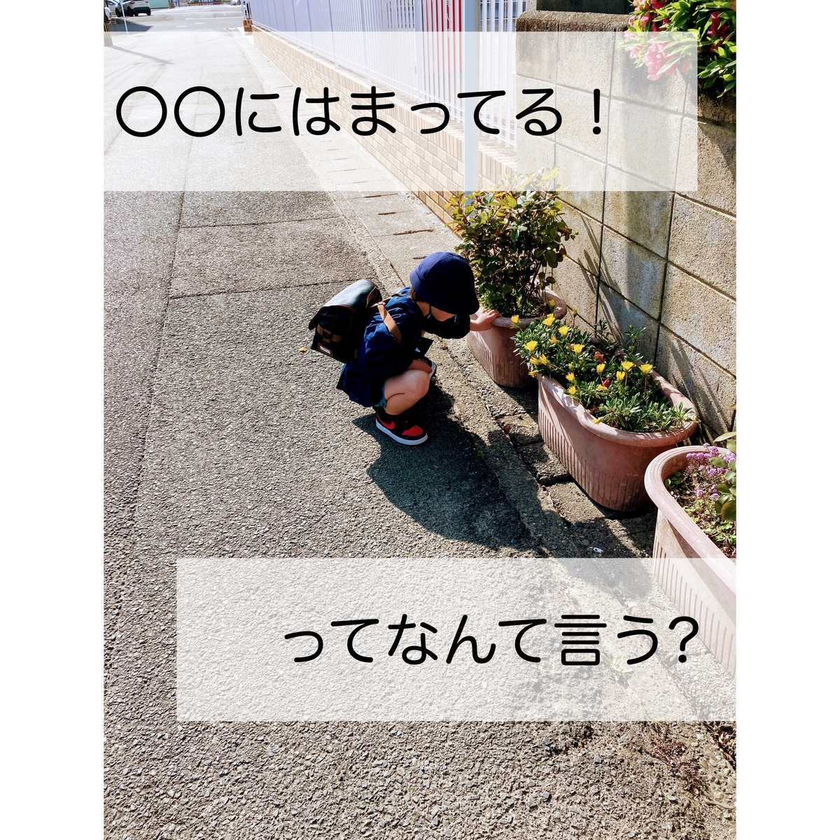 f:id:mami2156412:20210422154911j:plain