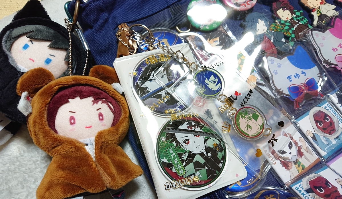 f:id:mami28:20211212101558j:plain