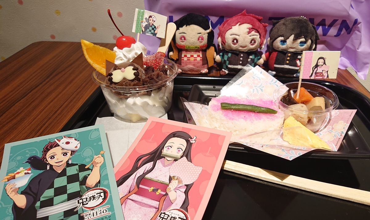 f:id:mami28:20220327011346j:plain