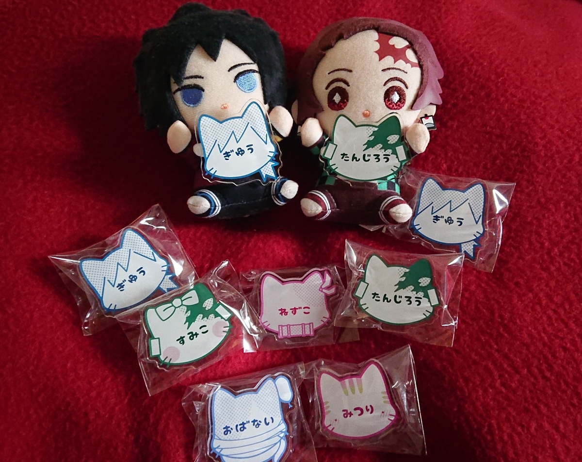 f:id:mami28:20220327011757j:plain