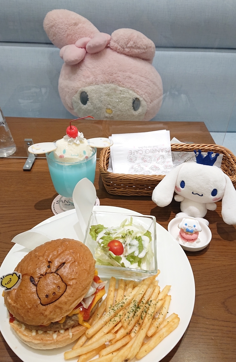 f:id:mami28:20220327012535j:plain