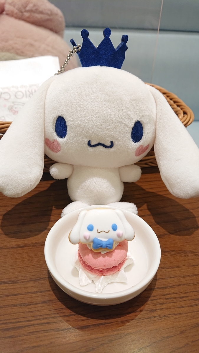 f:id:mami28:20220327012735j:plain