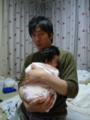 20100417204058