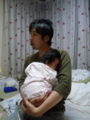 20100417204106
