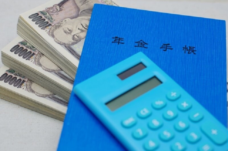 f:id:mami_angel:20201006125215j:plain