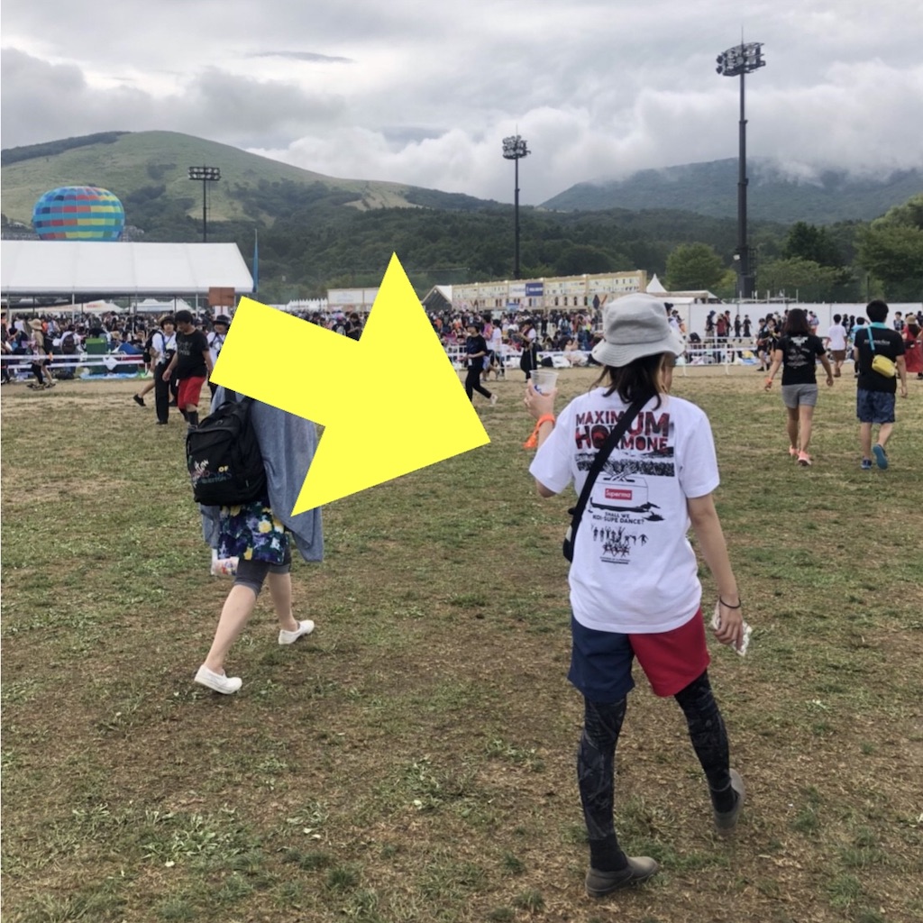 f:id:mami_tasu:20190129120459j:image
