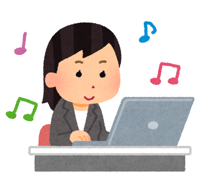 仕事モード