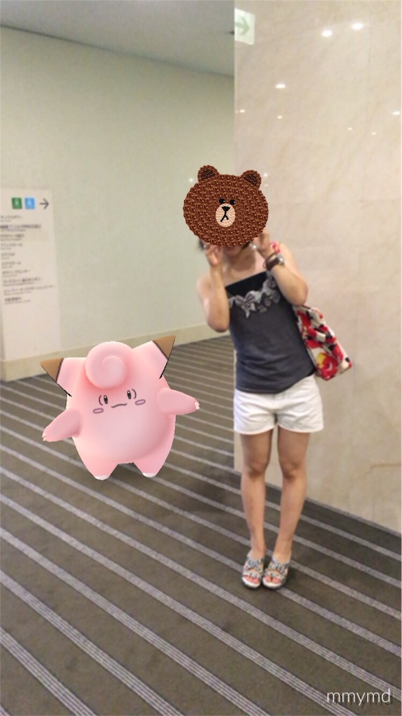 f:id:mami_y09:20160807143933j:image f:id:mami_y09:20160807143933j:image
