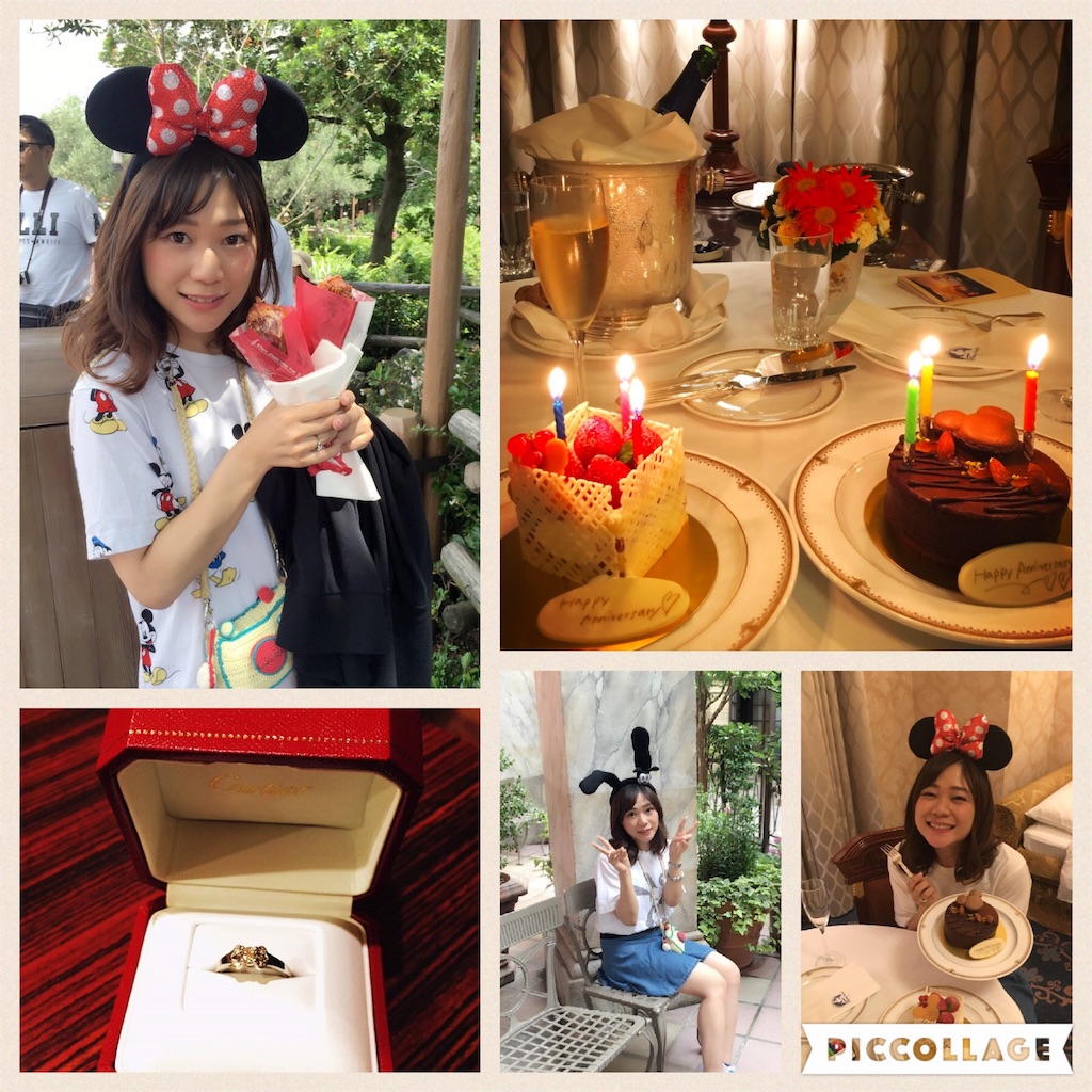 f:id:mami_y09:20161217114844j:image f:id:mami_y09:20161217114844j:image