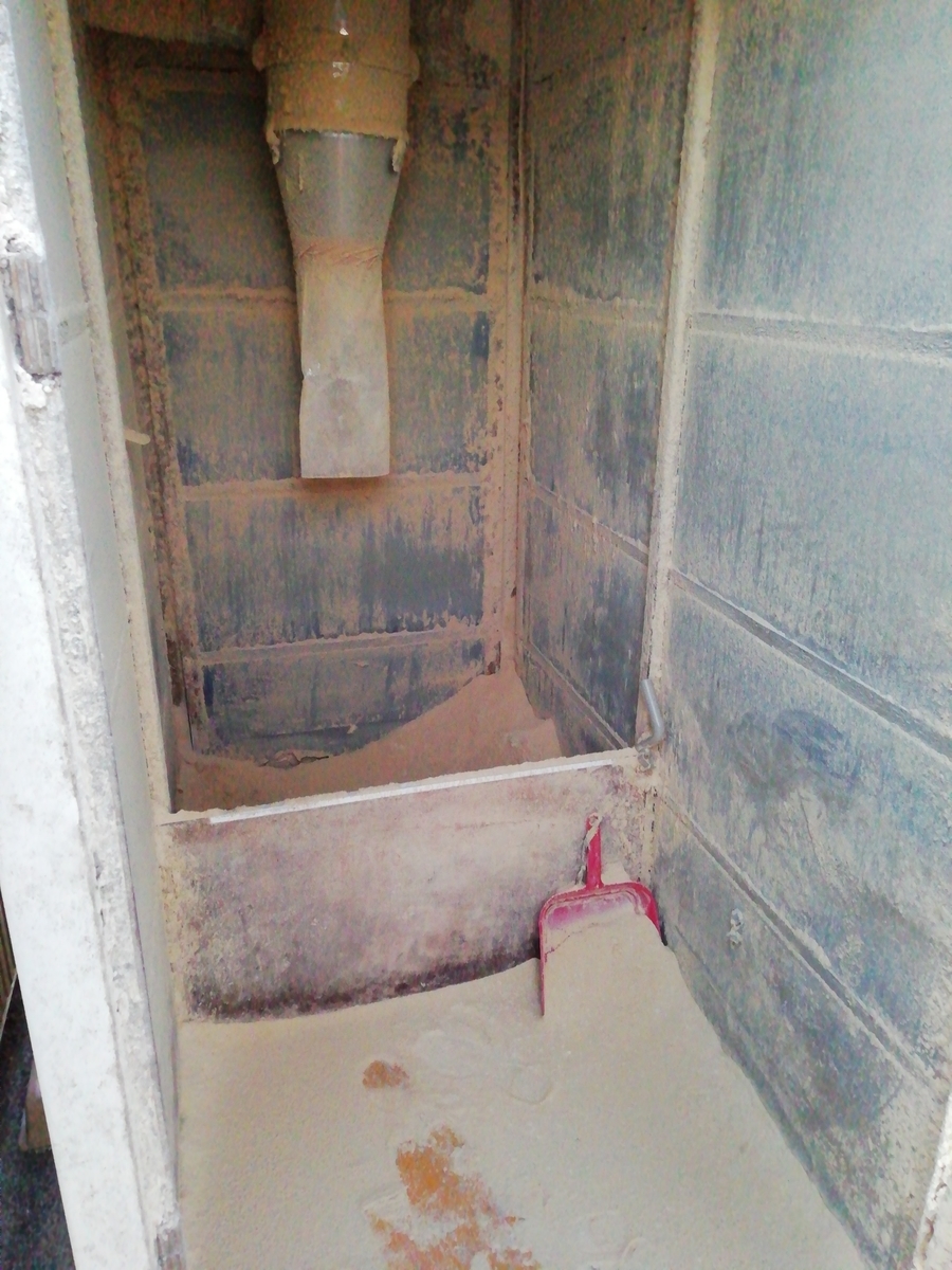 f:id:mamichan-yasai:20210121081628j:plain