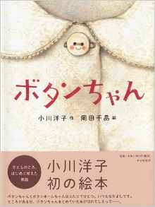 f:id:mamichansan:20160702164641p:plain f:id:mamichansan:20160702164641p:plain